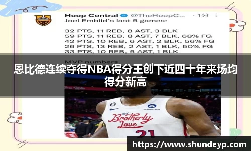 乐动LDSports