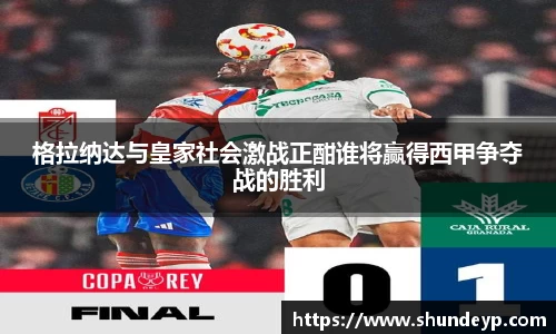 乐动LDSports体育