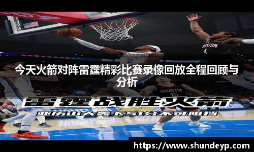 乐动LDSports官网