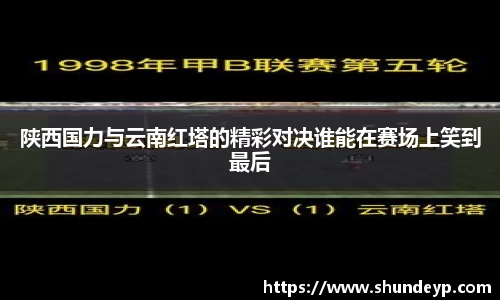 乐动LDSports体育