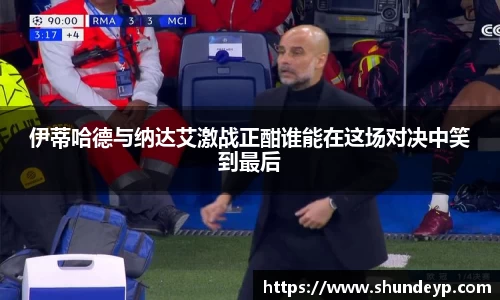 乐动LDSports综合体育