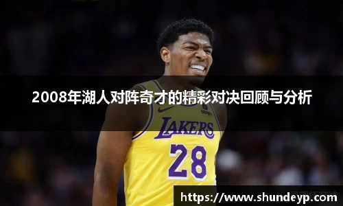 乐动LDSports